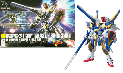 GUNDAM - HGUC 1/144 V2 Assault Buster Gundam - Zestaw modelarski