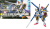 GUNDAM - HGUC 1/144 V2 Assault Buster Gundam - Zestaw modelarski