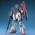 GUNDAM - Model Kit - Perfect Grade - Zeta MSZ-006 - 1/60