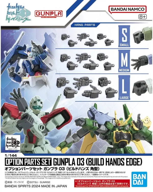 GUNDAM - Zestaw części opcjonalnych Gunpla 3 (Build Hands Edge) - Zestaw modelarski
