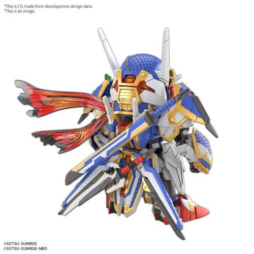 GUNDAM - SDW Heroes Onmitsu Gundam Aerial - Zestaw modelarski