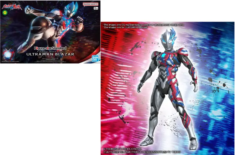 ULTRAMAN - Zestaw modelarski Ultraman Blazar z figurką Rise Standard