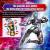 ULTRAMAN - Zestaw modelarski Ultraman Blazar z figurką Rise Standard