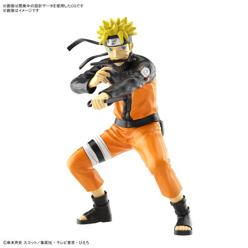 NARUTO - Uzumaki Naruto klasy podstawowej (3L) - Zestaw modelarski