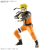 NARUTO - Uzumaki Naruto klasy podstawowej (3L) - Zestaw modelarski