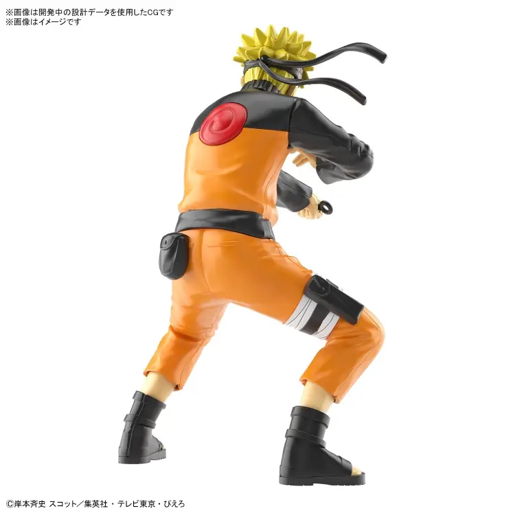 NARUTO - Uzumaki Naruto klasy podstawowej (3L) - Zestaw modelarski