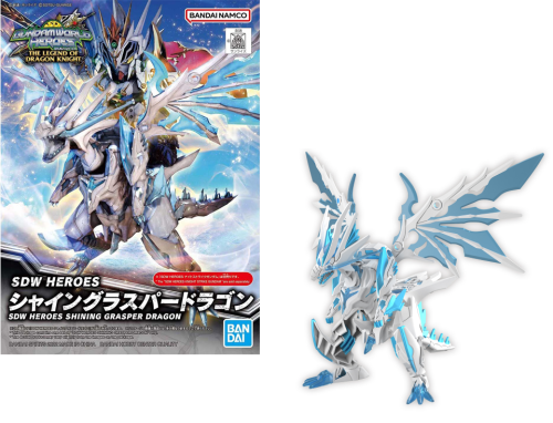 GUNDAM - SDW HEROES SHINING GRASPER DRAGON - Zestaw modelarski