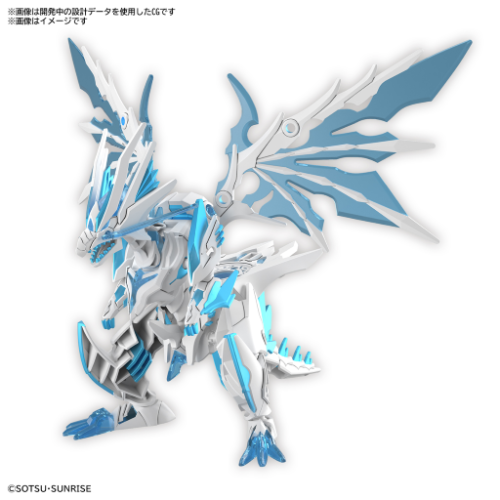 GUNDAM - SDW HEROES SHINING GRASPER DRAGON - Zestaw modelarski