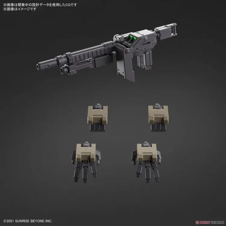 GUNDAM - HG 1/72 Jo Hound - Zestaw modelarski