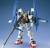 GUNDAM - HGUC - FXA-05D/RX178 Super Gundam 1/144 - Zestaw modelarski