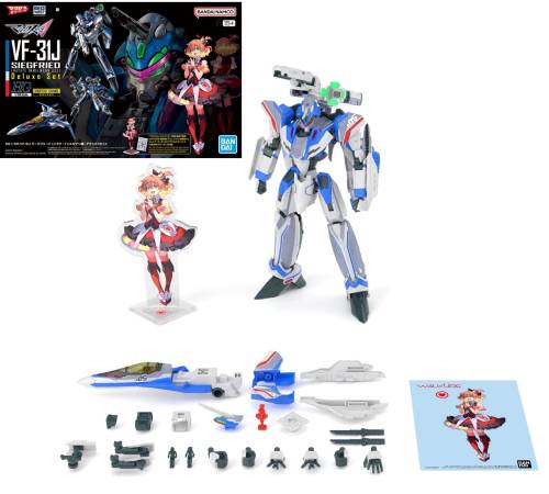 MACROSS - HG 1/100 VF-31J Siegfried (Hayate Use) Deluxe - Zestaw modelarski