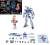 MACROSS - HG 1/100 VF-31J Siegfried (Hayate Use) Deluxe - Zestaw modelarski