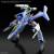 MACROSS - HG 1/100 VF-31J Siegfried (Hayate Use) Deluxe - Zestaw modelarski