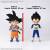 DRAGON BALL DAIMA - Son Goku (mini) i Vegeta (mini) - Zestaw modelarski
