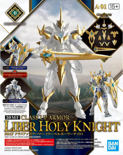 30MF - Class Up Armor (Liber Holy Knight) - Zestaw modelarski