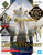 30MF - Class Up Armor (Liber Holy Knight) - Zestaw modelarski