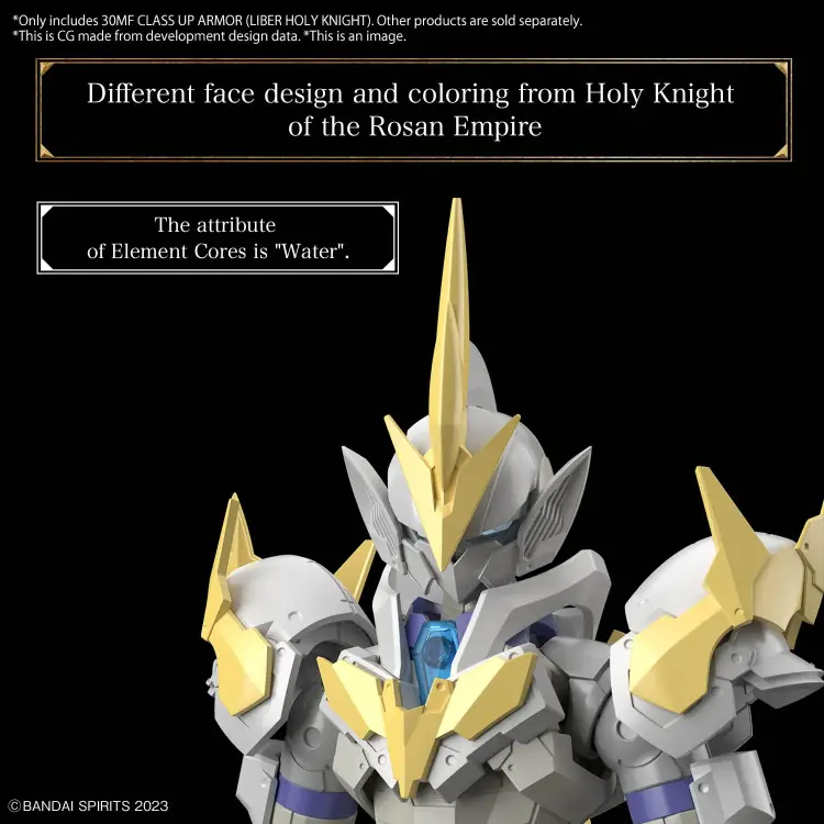 30MF - Class Up Armor (Liber Holy Knight) - Zestaw modelarski