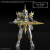 30MF - Class Up Armor (Liber Holy Knight) - Zestaw modelarski