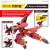 Zestaw modelarski MACROSS -HG 1/100 VF-19 Custom Fire Valkyrie z wzmocnieniem dźwięku