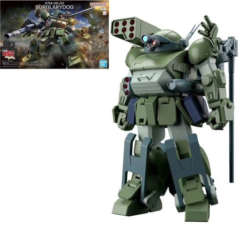VOTOMS - Pies włamywacz HG - Zestaw modelarski