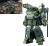 VOTOMS - Pies włamywacz HG - Zestaw modelarski