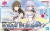 IDOLMASTER - 30MS Opcja części ciała poza błękitnym niebem 2 - Zestaw modelarski