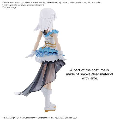 IDOLMASTER - 30MS Opcja części ciała poza błękitnym niebem 2 - Zestaw modelarski
