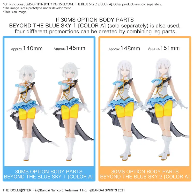 IDOLMASTER - 30MS Opcja części ciała poza błękitnym niebem 2 - Zestaw modelarski