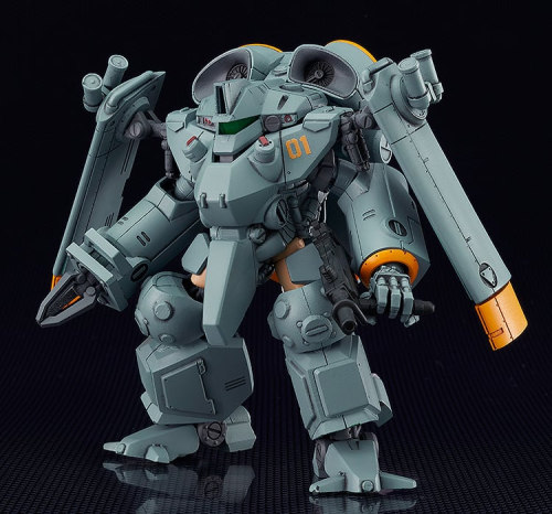 METAL SKIN PANIC - MADOX-01 - plastikowy zestaw modelarski Moderoid - 12 cm
