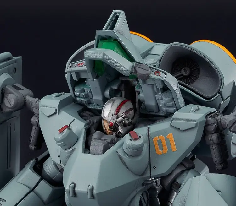 METAL SKIN PANIC - MADOX-01 - plastikowy zestaw modelarski Moderoid - 12 cm