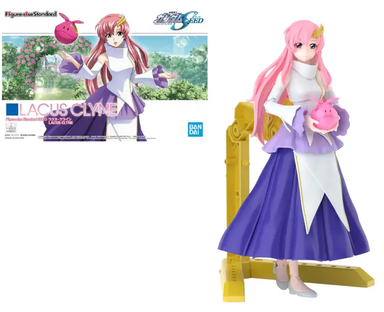 GUNDAM - Zestaw modelarski z figurką - Standard SEED Lacus Clyne