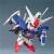 GUNDAM - BB193 Gundam GP-01Fb - Zestaw modelarski