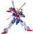 GUNDAM - HGFC 1/144 GF13-017JNII GOG Gundam - Zestaw modelarski