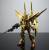 GUNDAM - HG 1/144 Shiranui Akatsuki ORB-01 - Zestaw modelarski