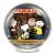 PEANUTS - Noc muzyki - drewniany model teatru Globe Theater