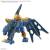 GUNDAM - TENSHOHMARU - Zestaw modelarski