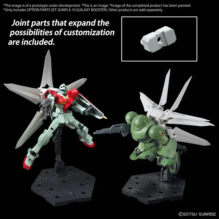 GUNDAM - Zestaw części opcjonalnych Gunpla 10 (Galaxy Booster) - Zestaw modelarski