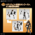 KAMEN RIDER - Figure-Rise STD - Ghost Ore Damashii - Zestaw modelarski