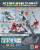 GUNDAM - Action Base 2 Grey - Zestaw modelarski