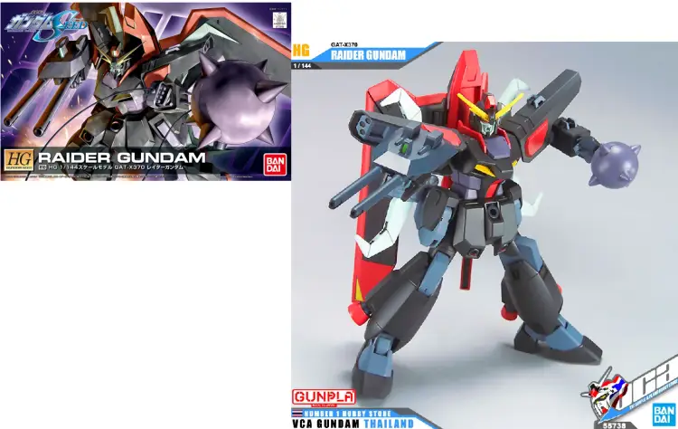 GUNDAM - Zestaw modelarski - HG 1/144 - R10 Raider Gundam - 13 cm