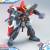 GUNDAM - Zestaw modelarski - HG 1/144 - R10 Raider Gundam - 13 cm