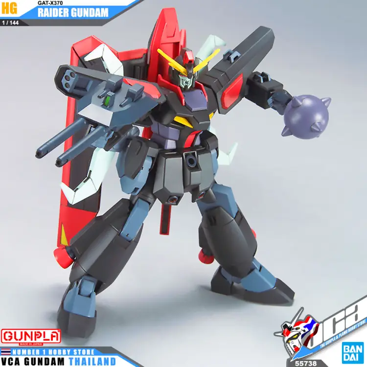 GUNDAM - Zestaw modelarski - HG 1/144 - R10 Raider Gundam - 13 cm