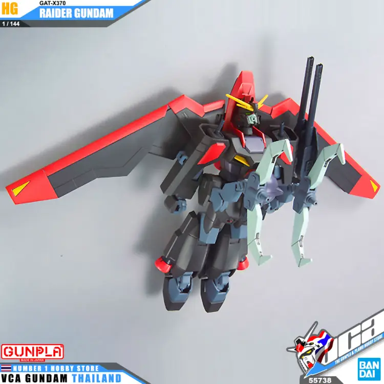 GUNDAM - Zestaw modelarski - HG 1/144 - R10 Raider Gundam - 13 cm