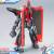 GUNDAM - Zestaw modelarski - HG 1/144 - R10 Raider Gundam - 13 cm