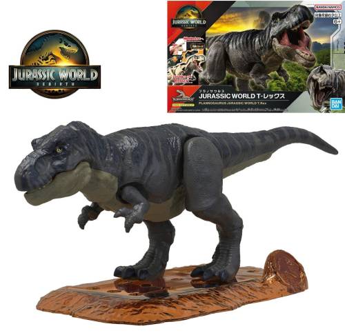 PLANNOSAURUS JURASSIC WORLD - T-Rex - Zestaw modelarski