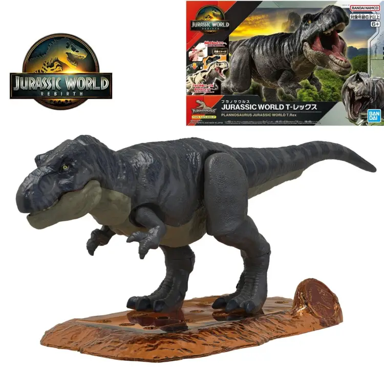 PLANNOSAURUS JURASSIC WORLD - T-Rex - Zestaw modelarski