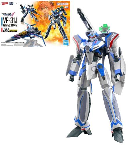 MACROSS - HG 1/100 VF-31J Siegfried (Hayate Immelmann Use) - Zestaw modelarski