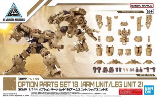 GUNDAM - 30MM 1/144 ZESTAW CZĘŚCI OPCJONALNYCH 18 - Zestaw modelarski
