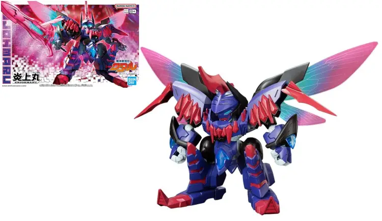 GUNDAM - Mashin Creator Wataru - Mashin E - Zestaw modelarski