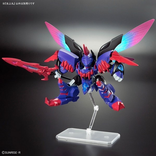 GUNDAM - Mashin Creator Wataru - Mashin E - Zestaw modelarski
